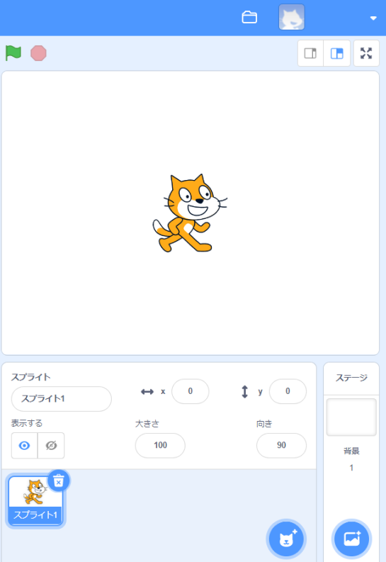 Scratch（スクラッチ）でシューティングゲームの作り方をご紹介！